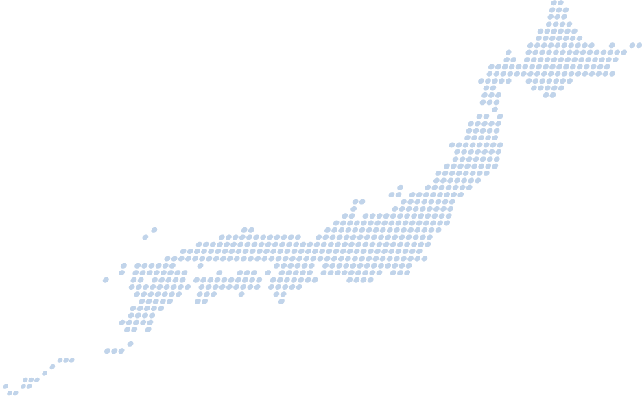 連携歯科医院のご紹介